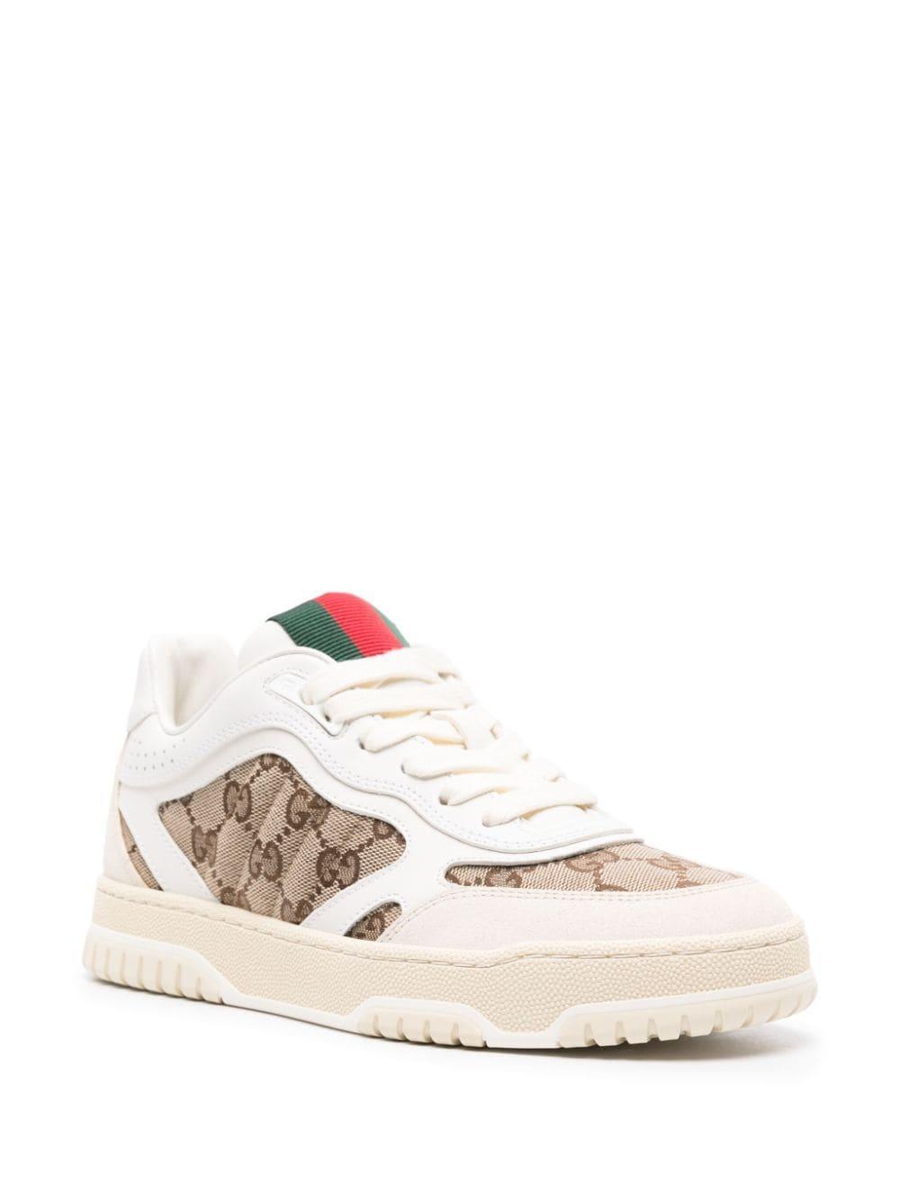 Re-web Low-top Sneakers In Beige Product Image