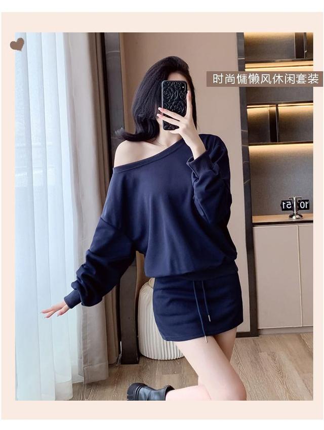 Set: Off Shoulder Plain Oversized Sweatshirt + Mid Waist Plain Mini Pencil Skirt Product Image