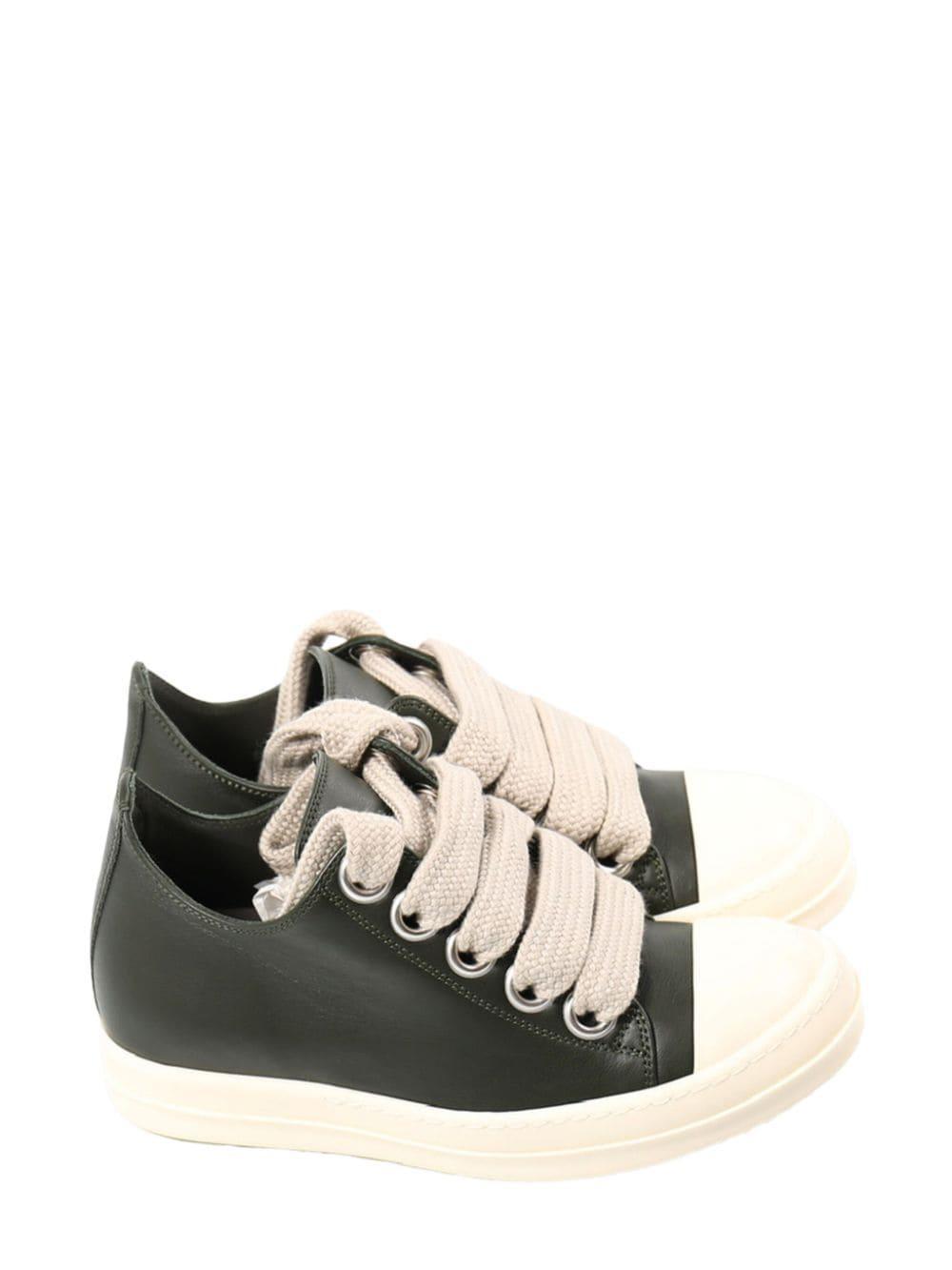 Jumbolaced sneakers Product Image