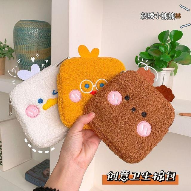 Animal-Themed Sanitary Pouch Product Image