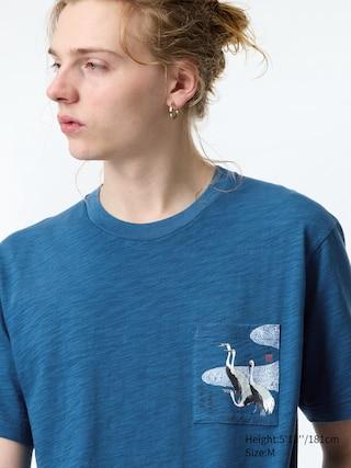 Mens Edo Era Animals Ut (Short-Sleeve Graphic T-Shirt) Blue 2XL UNIQLO US Product Image