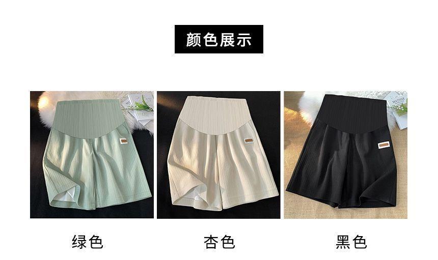 Maternity Plain Shorts Product Image