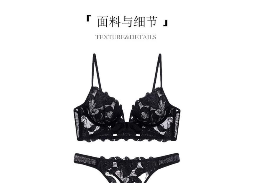 Floral Embroidered Mesh Bra / Thong / Set Product Image