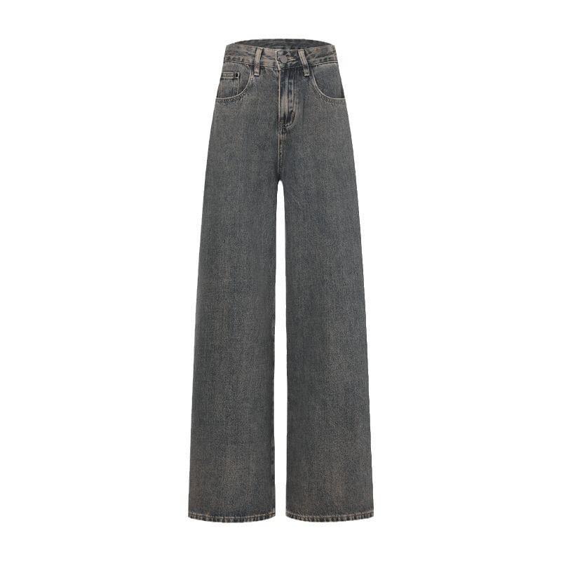 High Rise Washed Wide Leg Jeans (Various Designs) Product Image