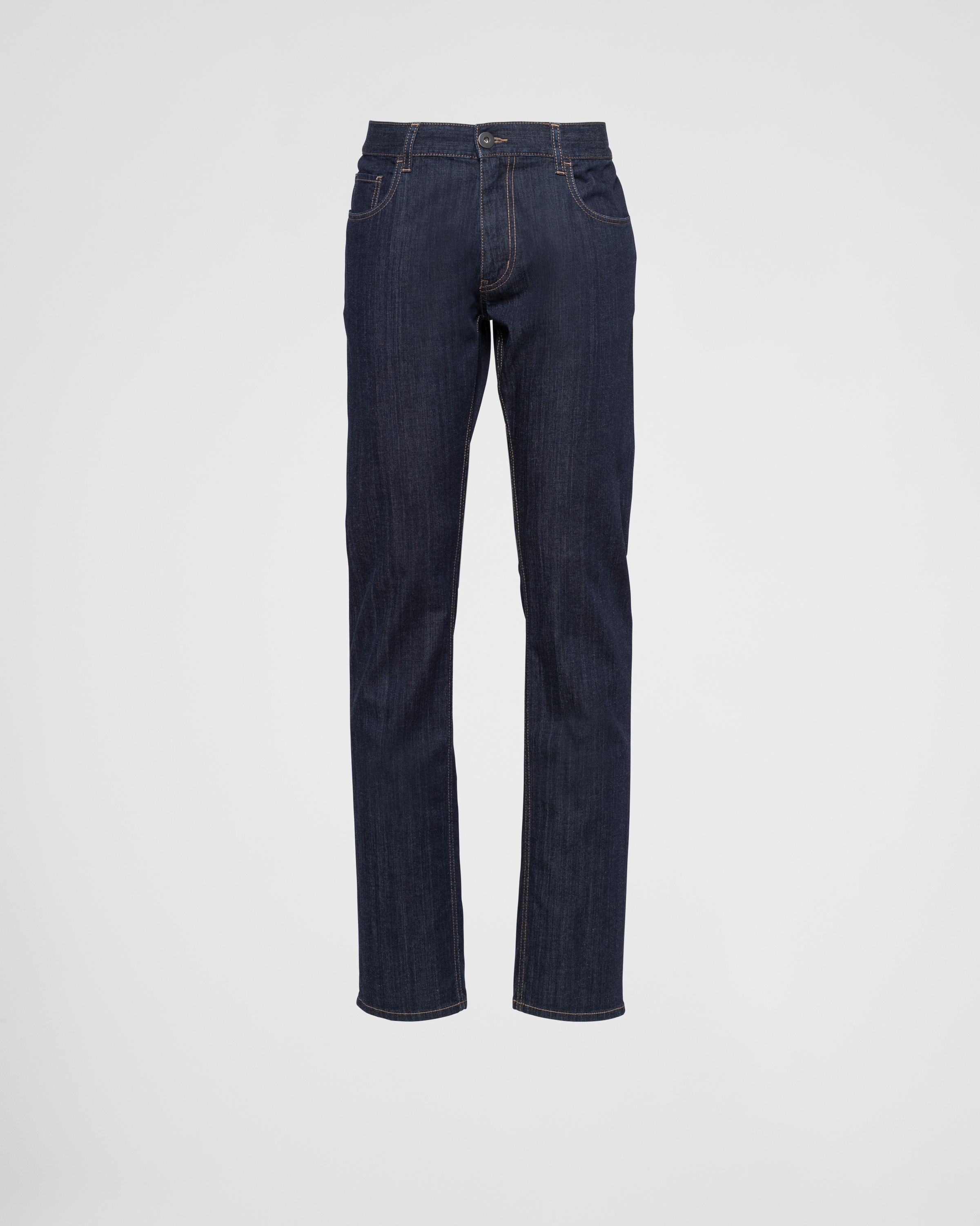 Stretch-denim jeans product image