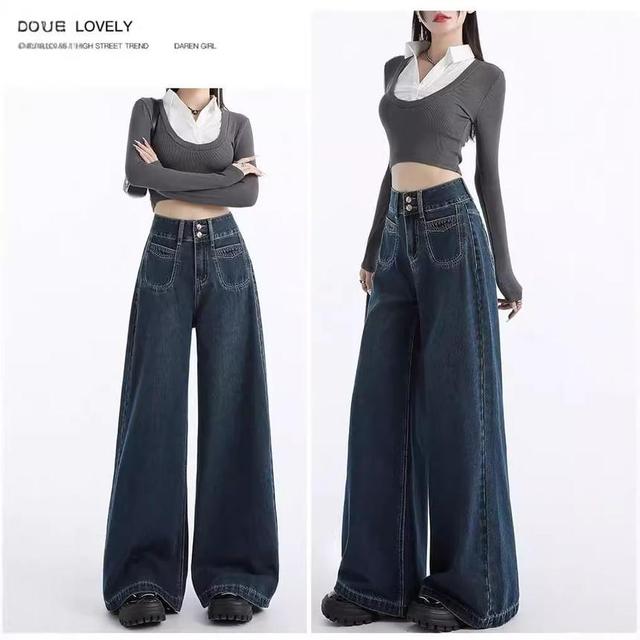 High Waist Washed Wide Leg Jeans Product Image