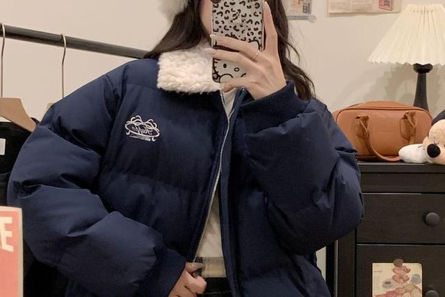 Graphic Print Fluffy Trim Puffer Jacket Product Image