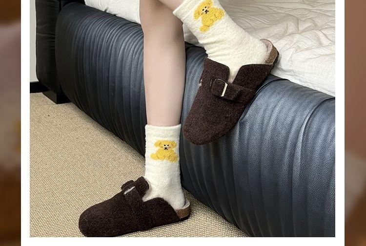 Fluffy Cartoon Animal Socks Set Product Image