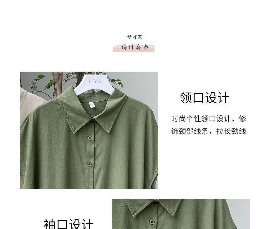 Short-Sleeve Collared Plain Maxi A-Line Shirt Dress Product Image