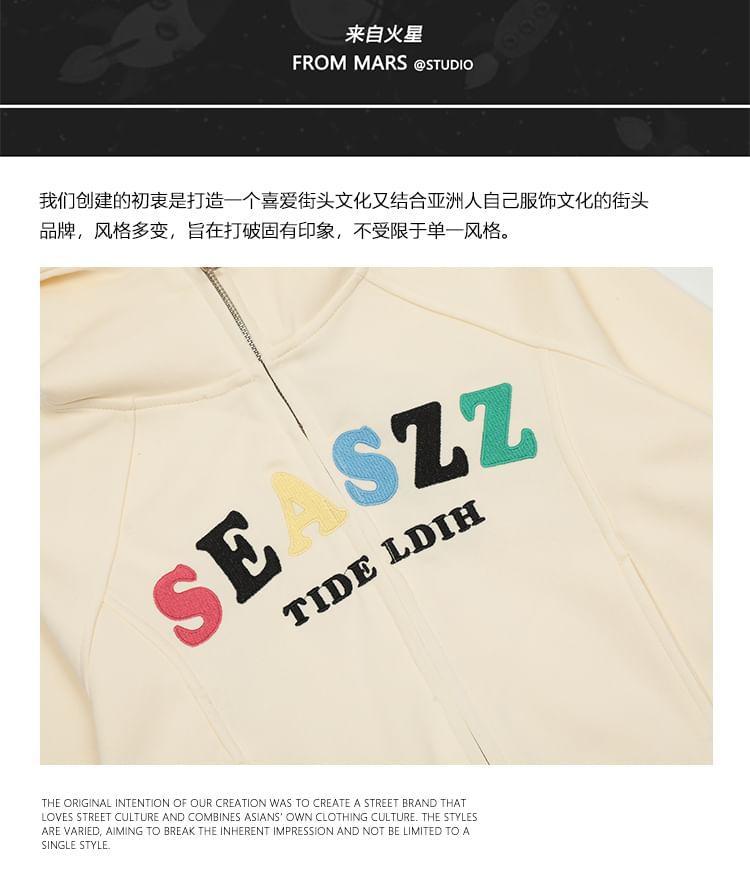 Lettering Zip Up Cropped Hoodie Product Image