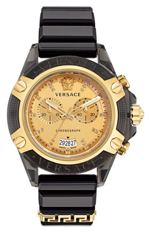 Versace Mens Icon Active Swiss Chronograph Diamond (0.15 ct. t.w.) Black Silicone Strap Watch 44mm Product Image