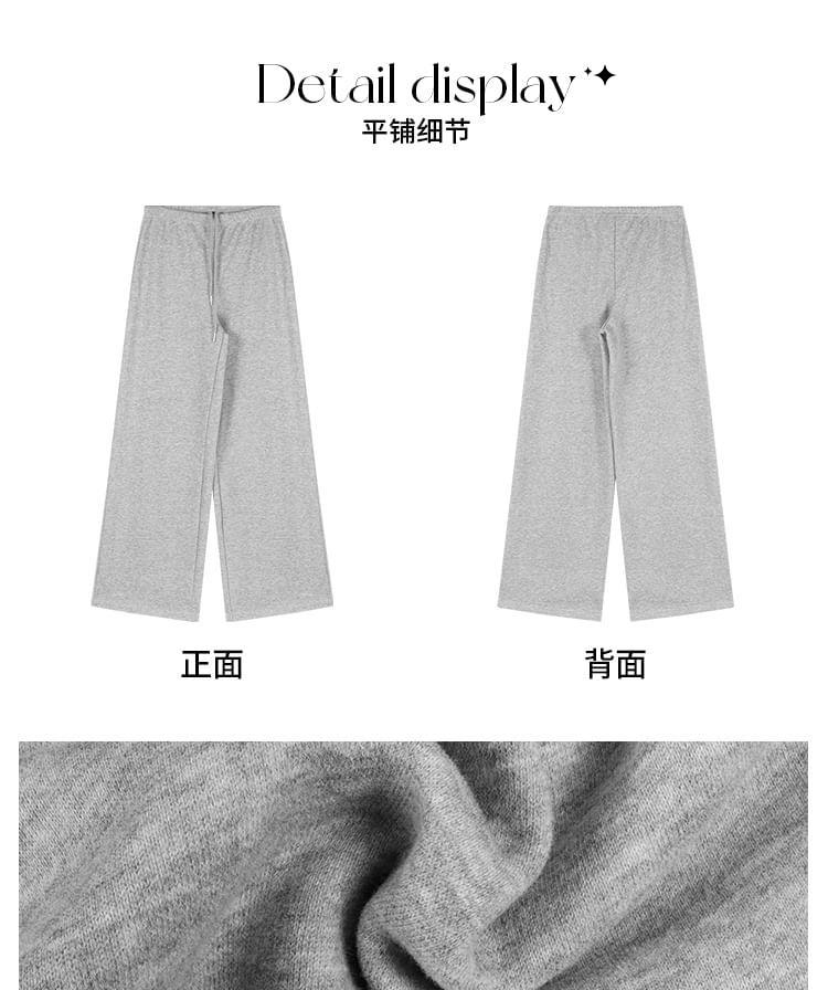 Fleece-Lined High-Rise Wide-Leg Sweatpants product image