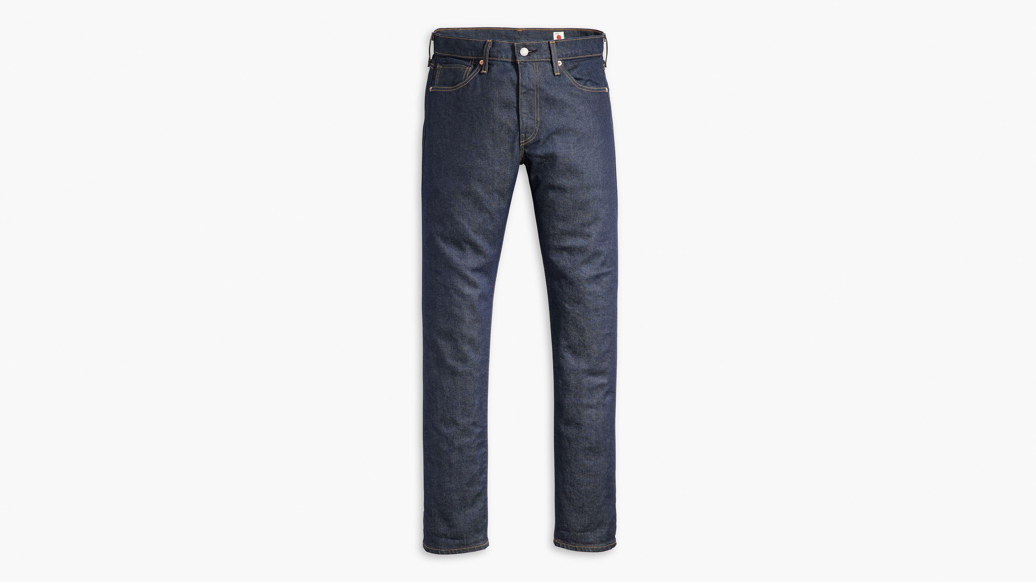 Made in Japan 511™ Slim Fit Selvedge Men's Jeans Product Image