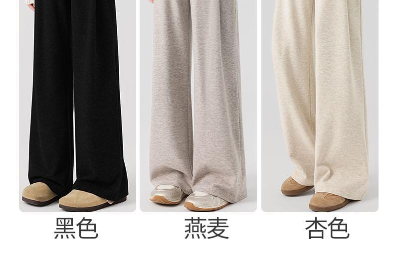 Maternity Mid Waist Plain Wide Leg Pants Product Image