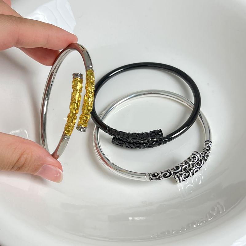 Engraved Bangle Product Image