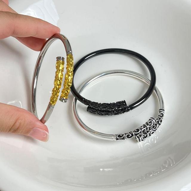 Engraved Bangle Product Image