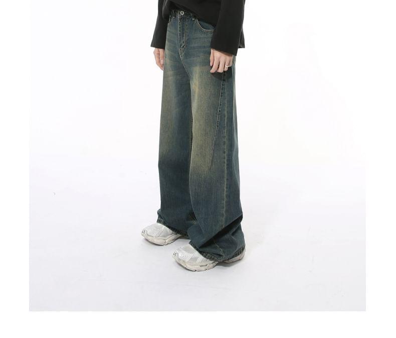 High Waist Washed Wide Leg Jeans Product Image