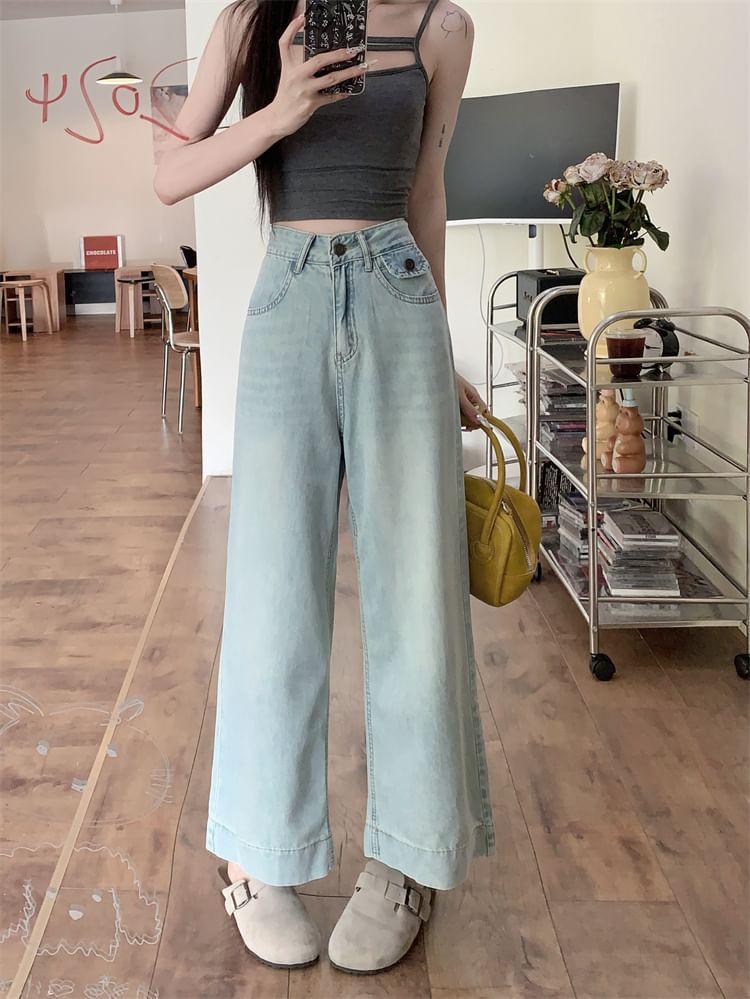 High Rise Washed Wide Leg Jeans product image