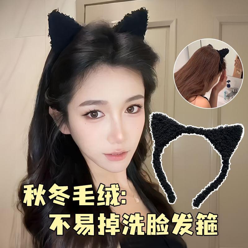 Cat Ear Headband product image