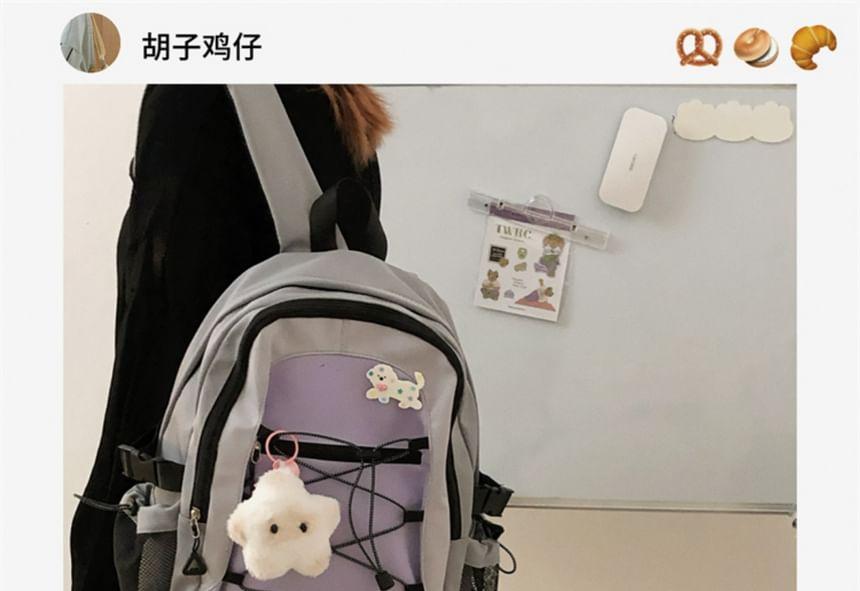 Mesh Panel Nylon Backpack / Bag Charm / Set Product Image