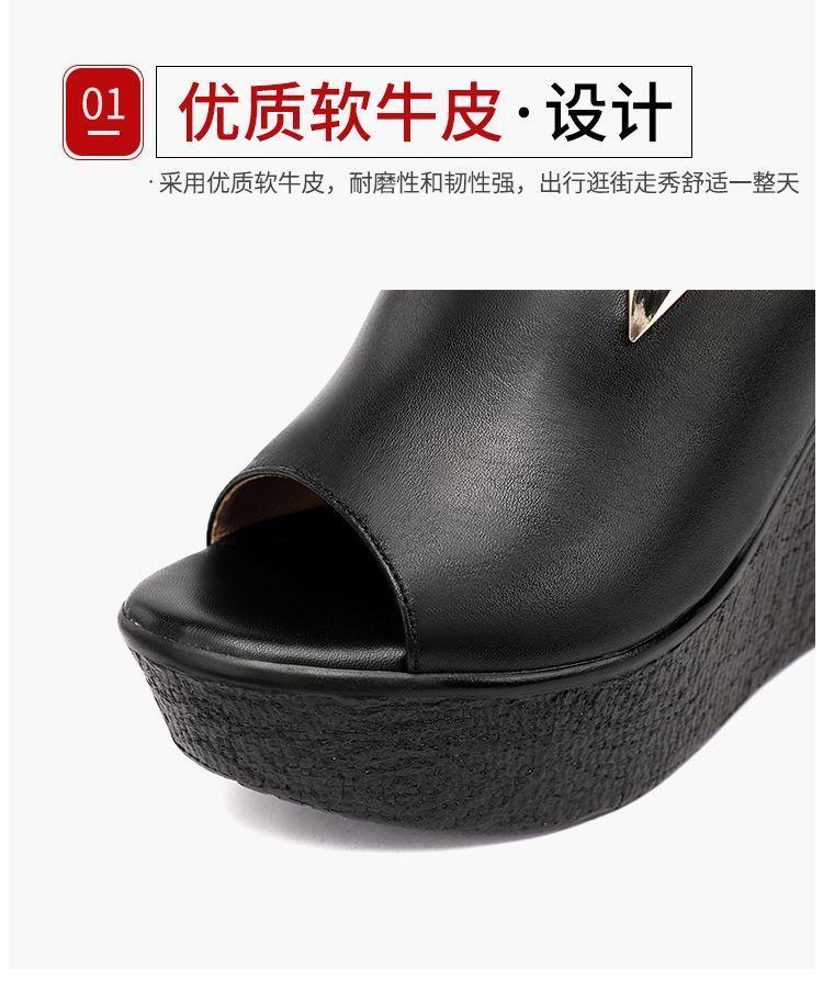 Platform Wedge-Heel Slide Sandals Product Image