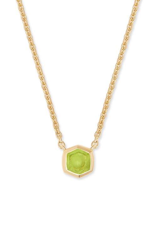 Kendra Scott Davie Pave Sterling Silver Short Pendant Necklace Product Image