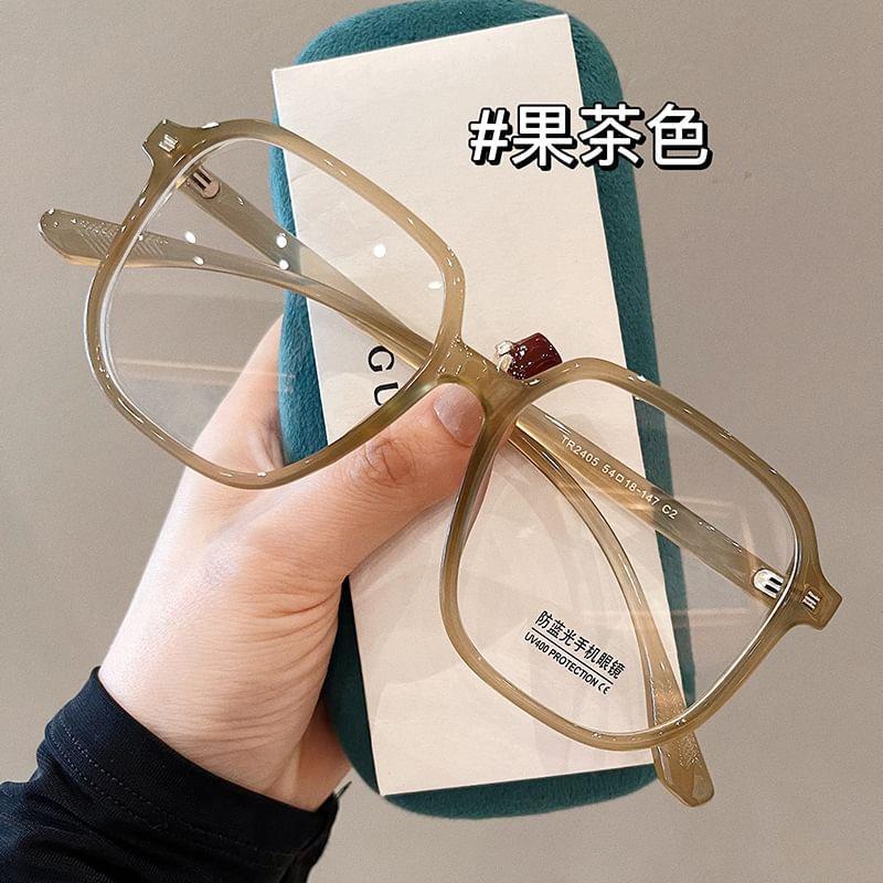 Plain Square Eyeglasses Product Image