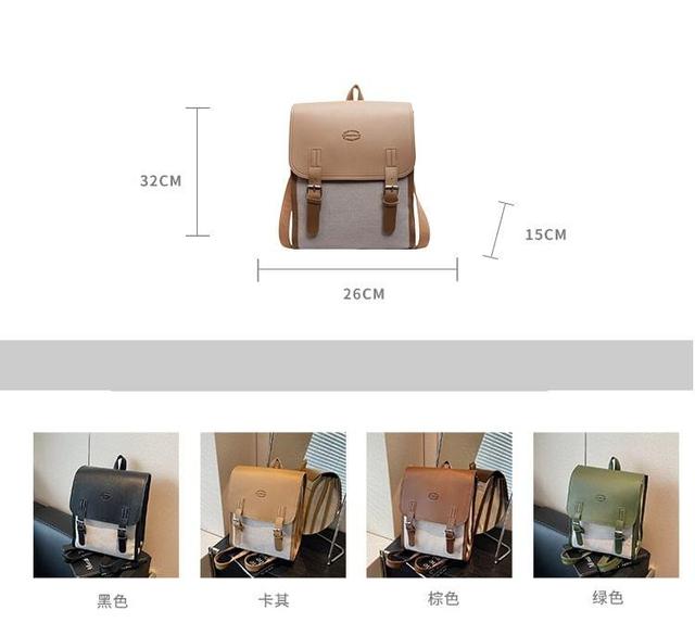 Two Tone Buckled Flap Backpack Product Image