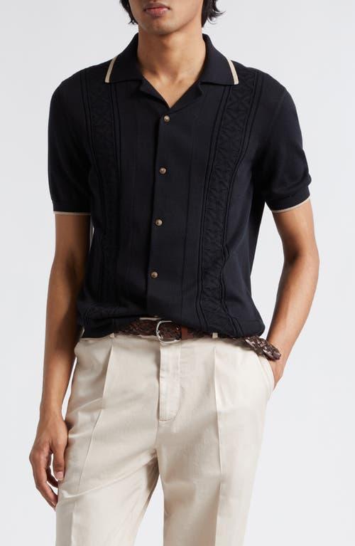 Mens Cotton Jacquard Rib Short Sleeve Knit Shirt Product Image