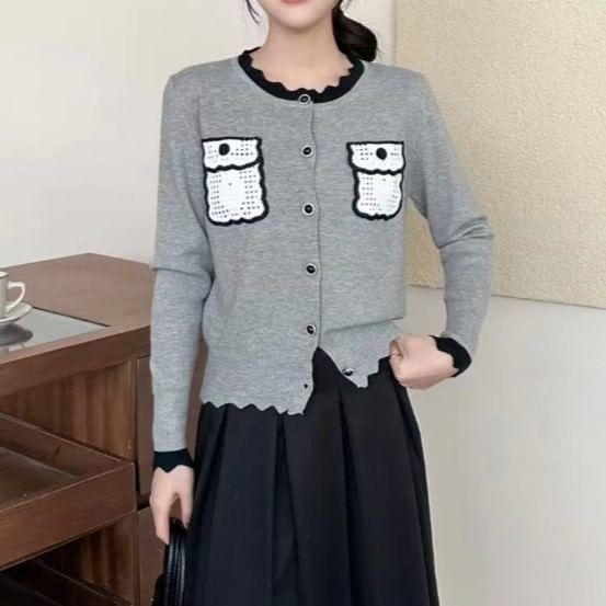 Crew Neck Contrast Trim Button-Up Cardigan Product Image