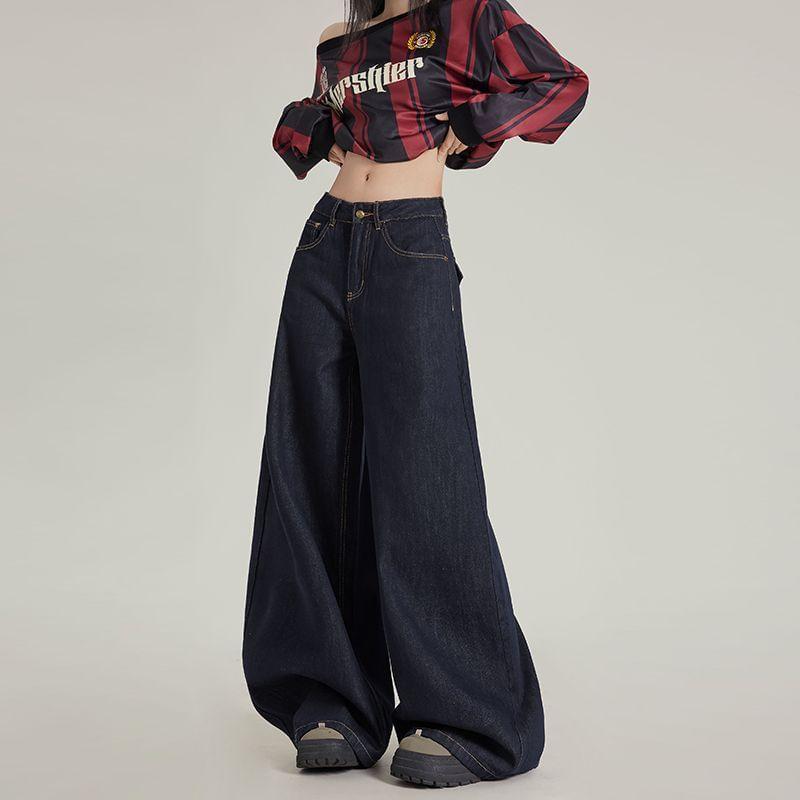 Low Waist Wide Leg Jeans (Various Designs) Product Image