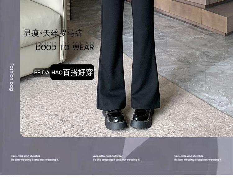 High-Rise Plain Loose Fit Straight Leg Pants Product Image