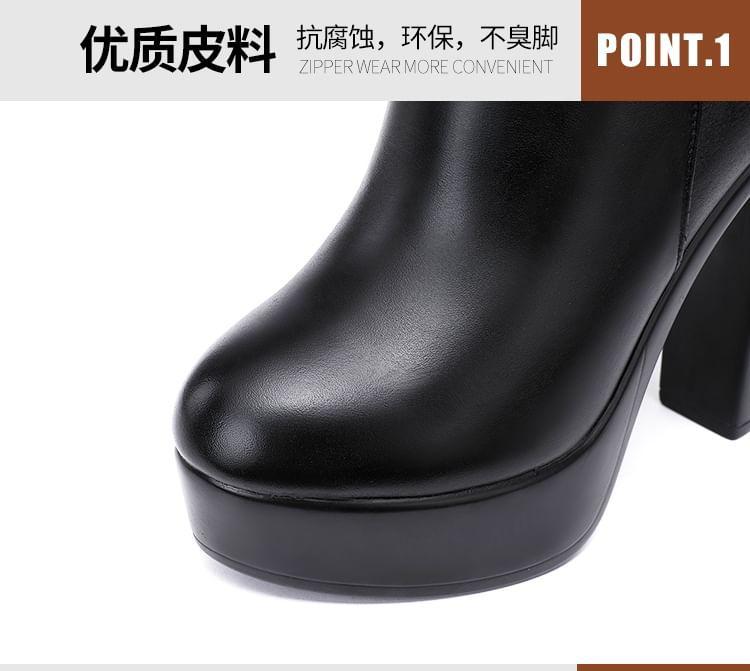 Platform High Heel Short Boots Product Image