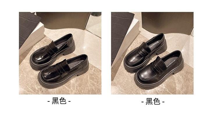 Faux-Leather Platform Loafers product image