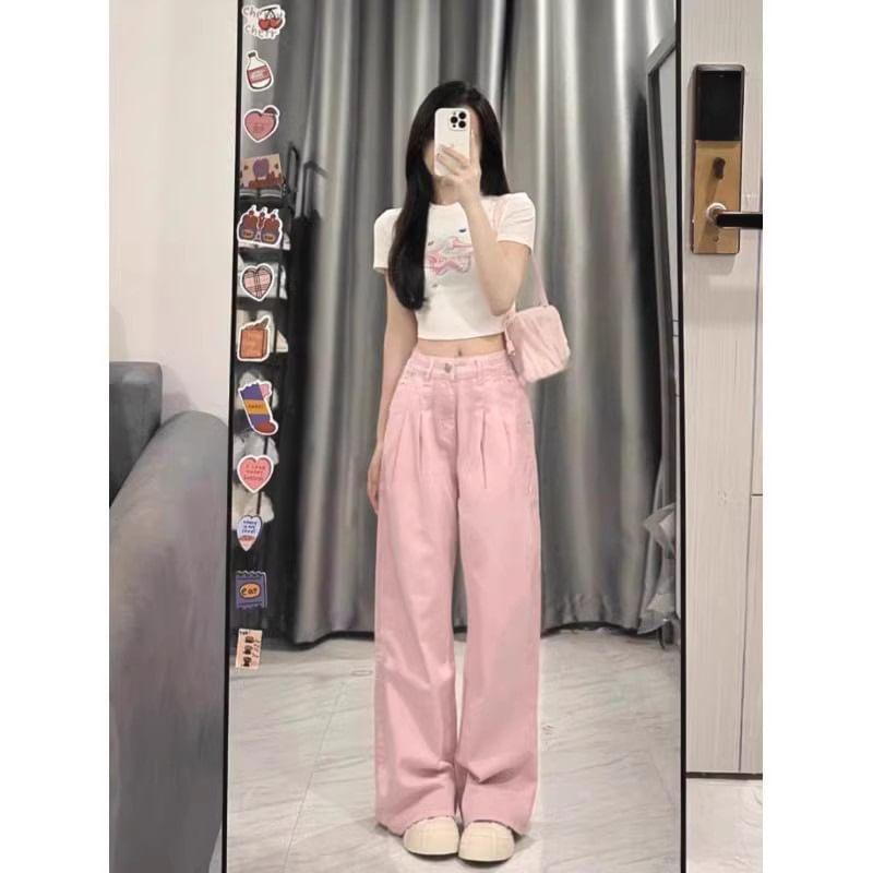 High Rise Plain Wide Leg Pants Product Image