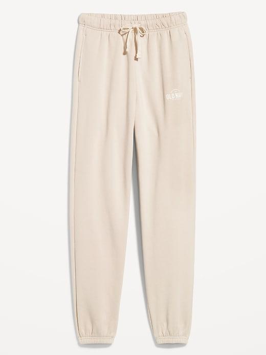 Extra High-Waisted Logo Sweatpants Product Image