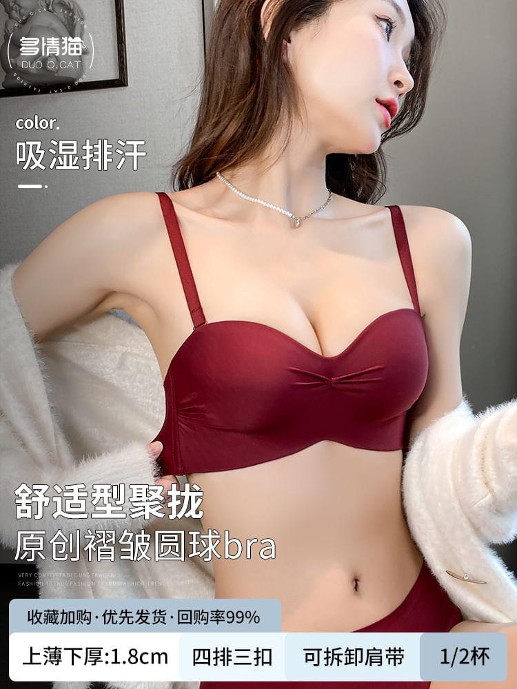 Plain Seamless Wireless Push Up Bra Product Image