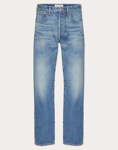 DENIM PANTS WITH METALLIC V DETAIL Product Image