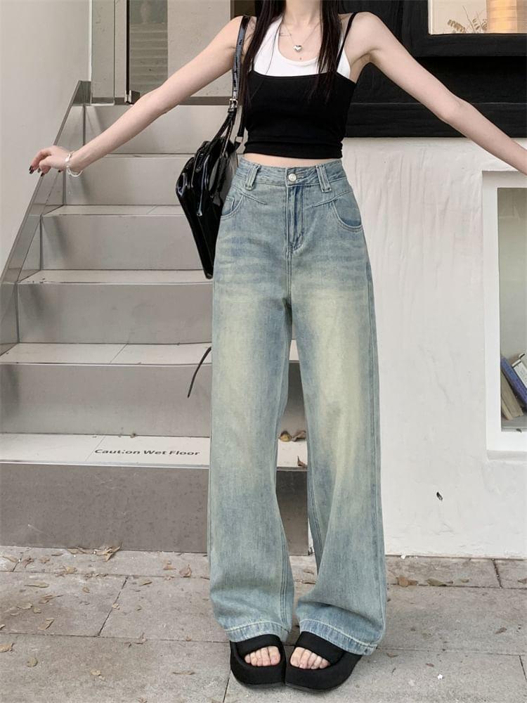 High Rise Washed Wide Leg Jeans product image