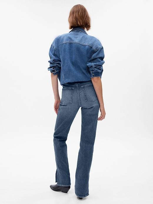 High Rise 90s Loose Jeans Product Image