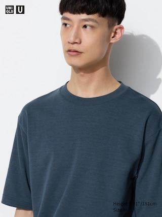 Mens U Airism Cotton Oversized Crew Neck Half-Sleeve T-Shirt (Striped) Blue 2XS UNIQLO US Product Image