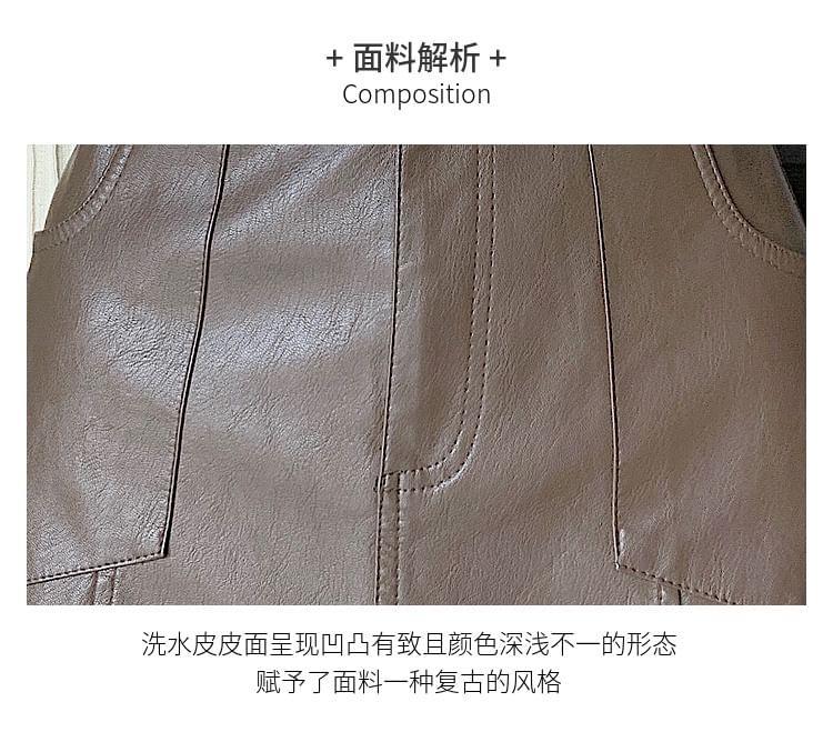 High Rise Faux Leather Midi Fishtail Skirt Product Image