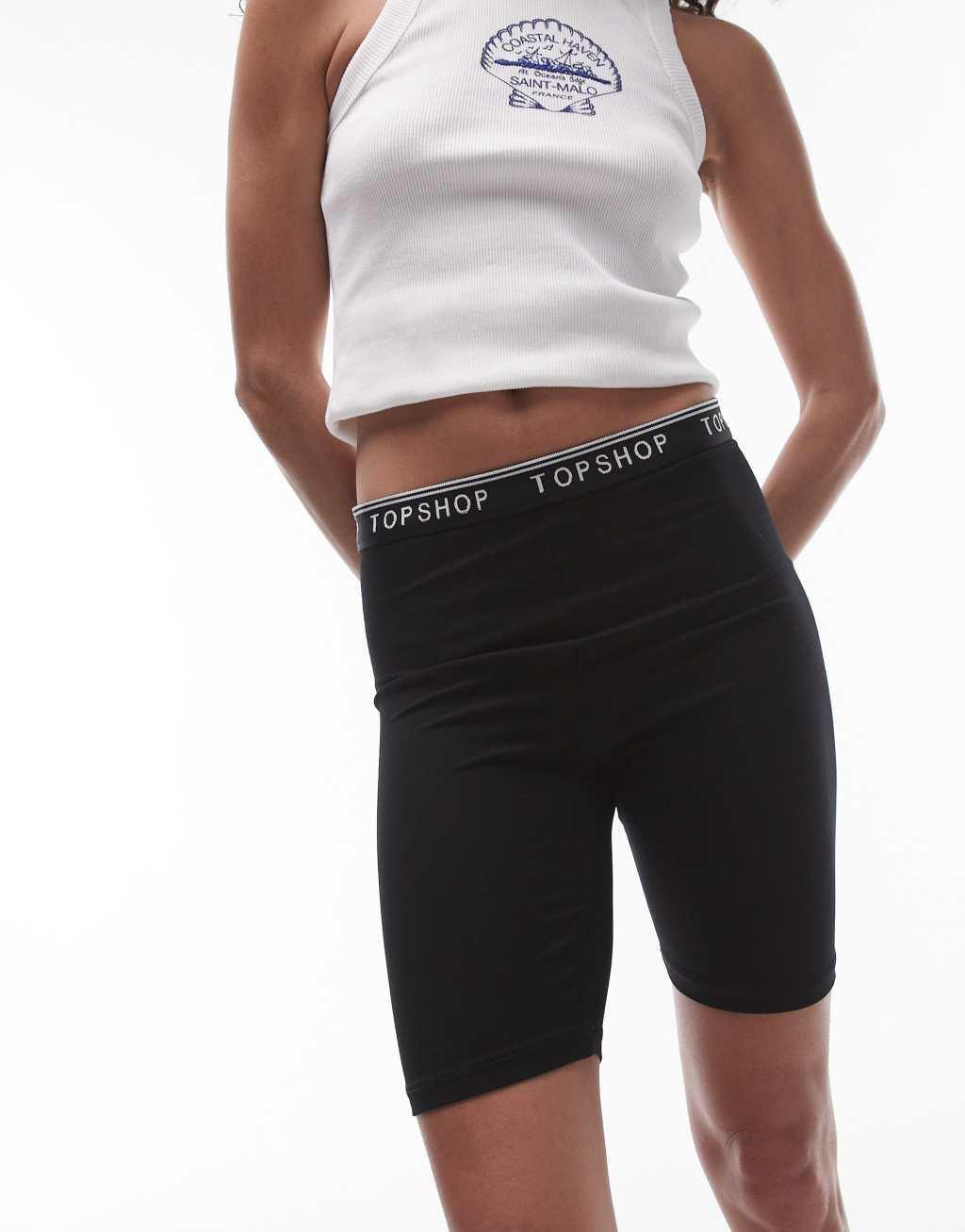 Topshop branded legging short in black Product Image