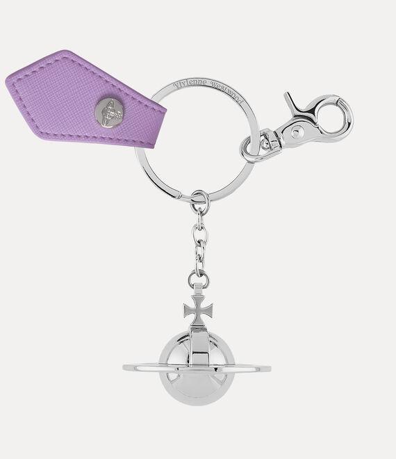 3D Orb Keyring Product Image