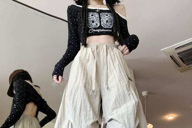 Drawstring Waist Letter Embroidered Harem Pants Product Image