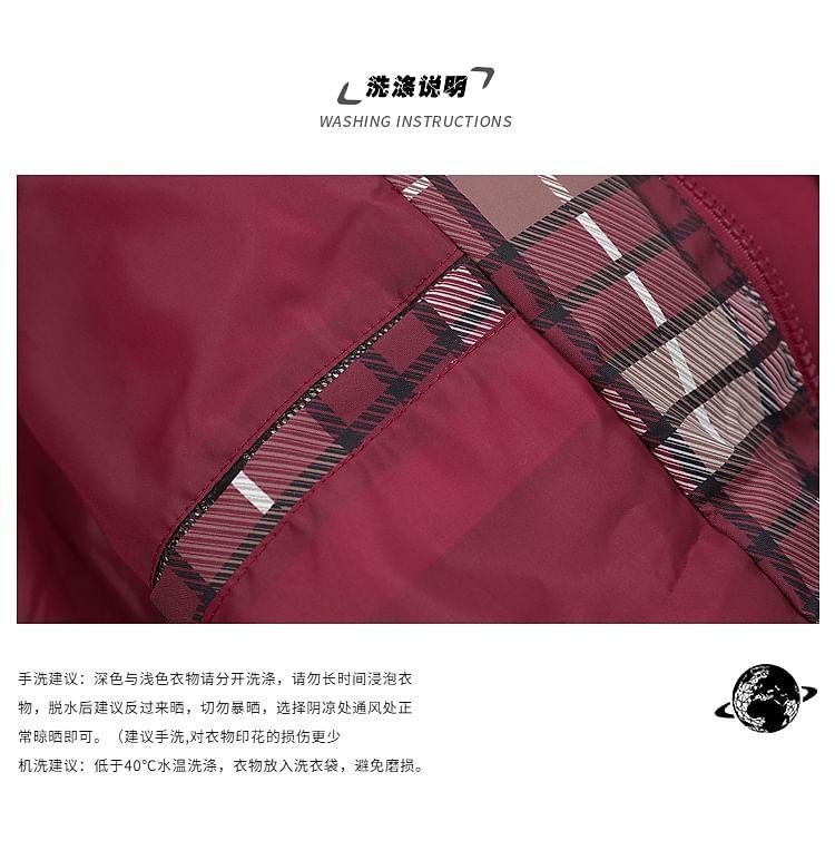 Plain Padded Zip Jacket Product Image