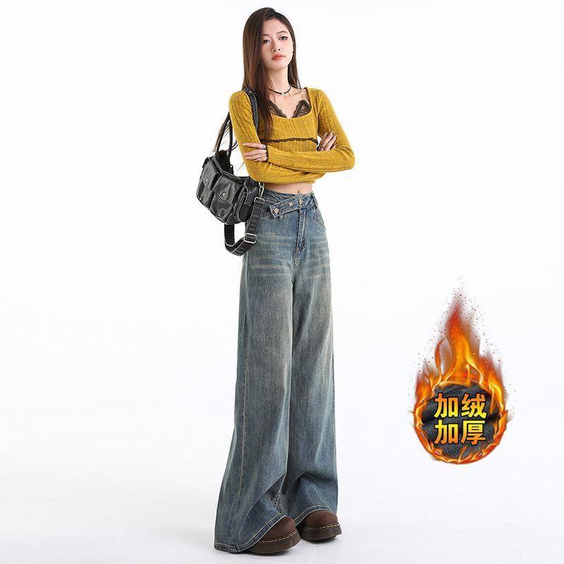 Mid Waist Studded Washed Wide Leg Jeans product image