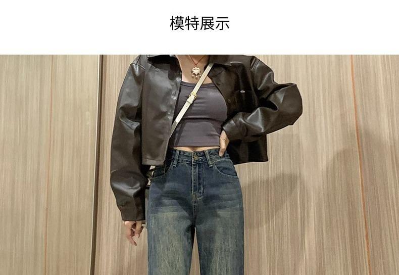 High Rise Washed Flared Jeans Product Image