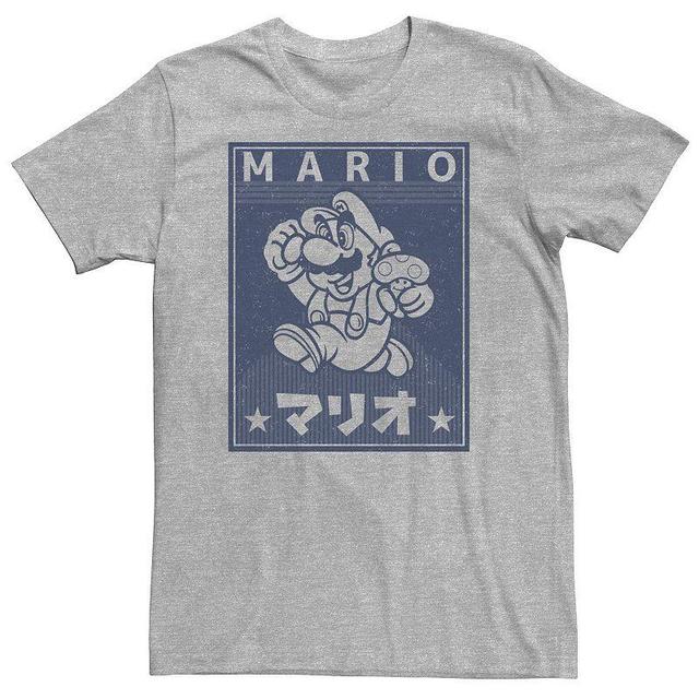 Big & Tall Nintendo Super Mario Kanji Jump Red Vintage Poster Tee, Mens Athletic Grey Product Image