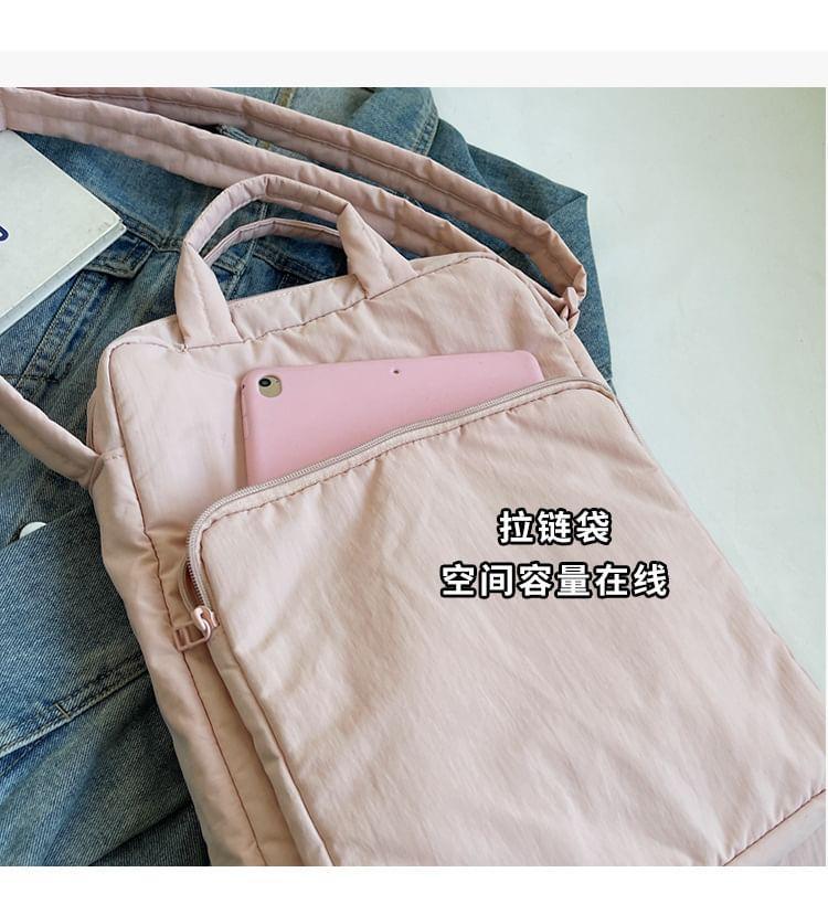 Plain Tote Bag Product Image